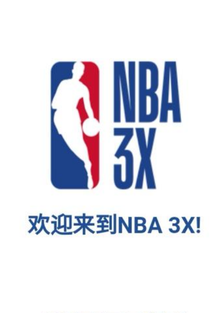 賽場上的拚