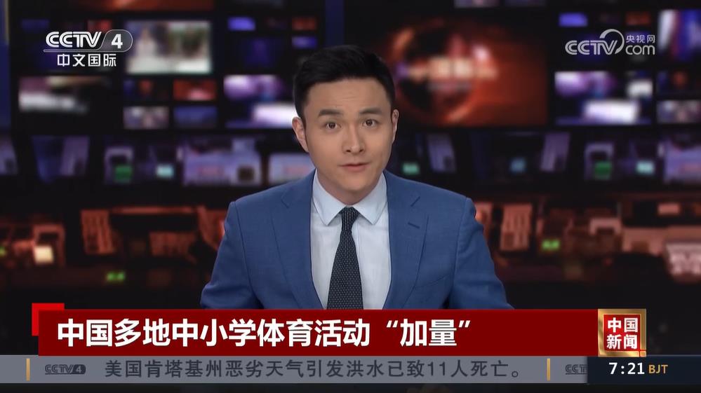 利不仅是一