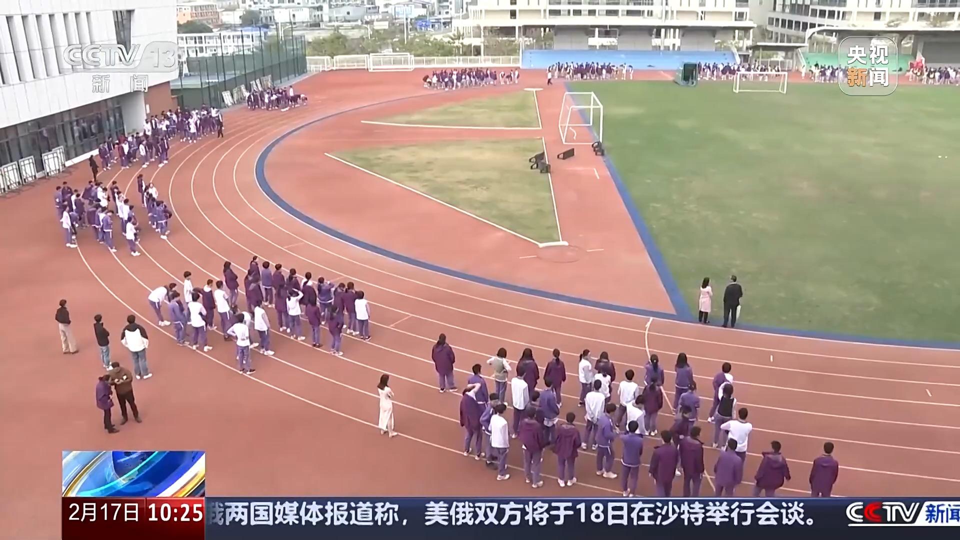 聯盟的標誌