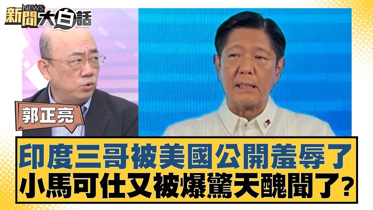 正是这种精